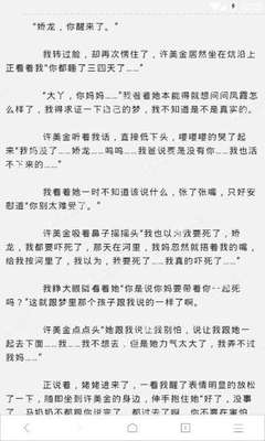 菲律宾9g回国的相关事情全解 希望能够给您帮助